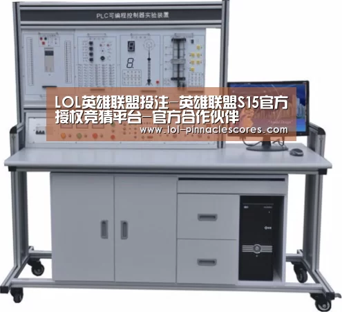 产品名称二