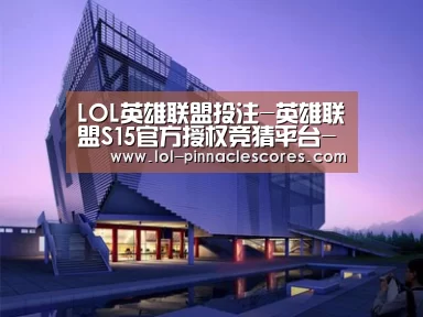 案例展示六