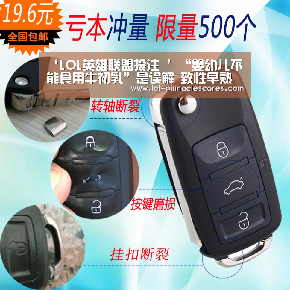 ‘LOL英雄联盟投注 ’“婴幼儿不能食用牛初乳”是误解 致性早熟无依据(图3) 官方电竞竞猜平台