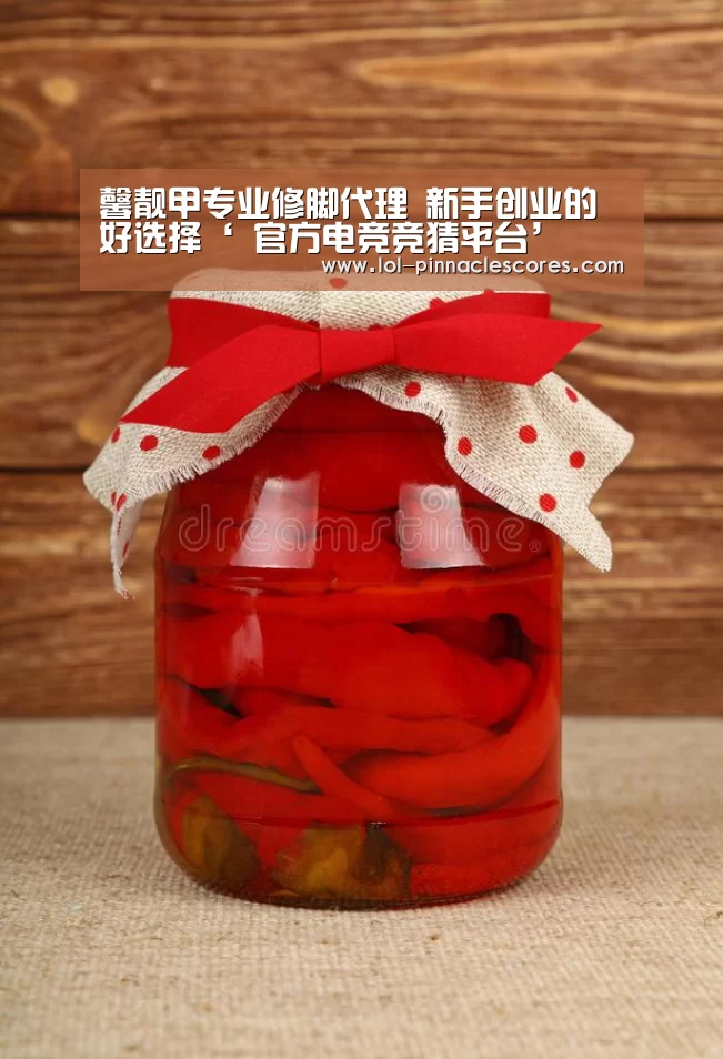 馨靓甲专业修脚代理 新手创业的好选择‘ 官方电竞竞猜平台’(图1) 官方电竞竞猜平台